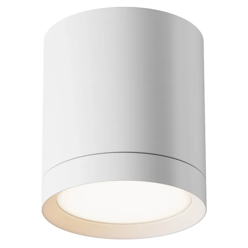 Downlight sufitowy Hoop C086CMGX53MRDW LED 15W do salonu biały Wysoka jakość