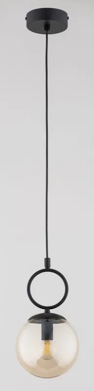 Super okazja Sitro lampa wisząca 1xE14 czarnabursztyn 61470