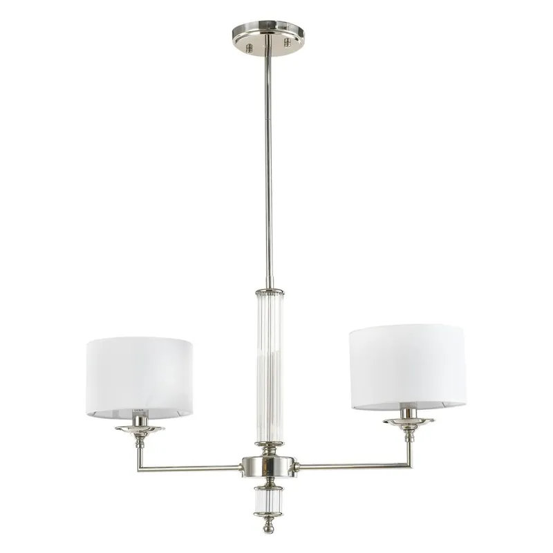 Sutton lampa wisząca 2xE14 nikiel P02453NIWH Łatwy zwrot